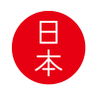 古き良き日本を's profile picture