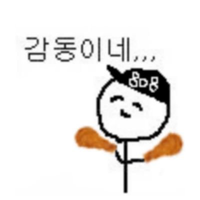 DYxDUCKx808's profile picture