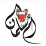 Фото профиля AHLAM DARWISH