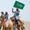 Фото профиля ناصر بن مسفرآل هديان