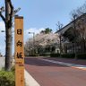 おのさ 的头像
