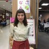 Фото профиля 加藤千加子