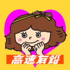 FEN810kHz's profile picture