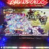 Фото профиля パッスロ