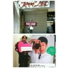 isamu 的头像