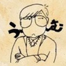 たむ's profile picture