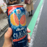 たか 的头像