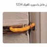 Mohamad's profile picture