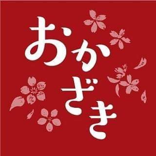okazakitourism's profile picture