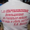 Александр Динамщик's profile picture