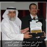 Sayed Halawani's profile picture