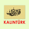 Kalın Türk قالين ترك 🇹🇷 profil fotoğrafı