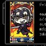 Profilbild von こっくん