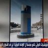 Фото профиля أبو احمد