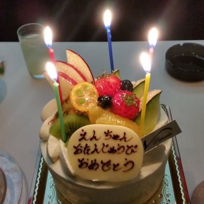 予知夢・遠藤's profile picture