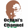 Profilbild von Ochiai Ken落合健Ochiai Channel