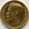 Аверкин Семён's profile picture