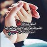Profilbild von ♥͜͡‟ أمِيّرة آلَوِردُ„