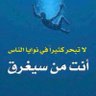 Фото профиля مطلق