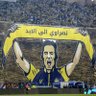 نصراوي إلى الابد💛💛 profil fotoğrafı