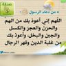 💛 عالمي 💙's profile picture