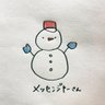 メッセンジャー 的头像