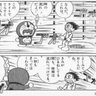 k_suzuki's profile picture