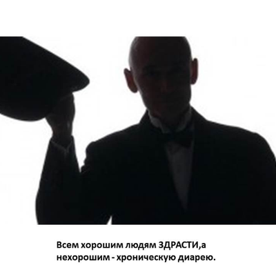 Сергей из М's profile picture