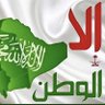 Profilbild von جاسر الخيّال
