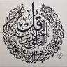 Abdulaziz Saud 的头像