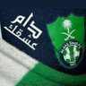 Ismail Al-Mashikhi🇸🇦's profile picture