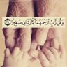 محمد محمود دحروج's profile picture