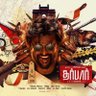 Deepan Raj's profile picture