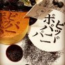 kiminonawakibou's profile picture