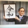 たろう's profile picture