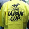 Фото профиля 下河辺牧場