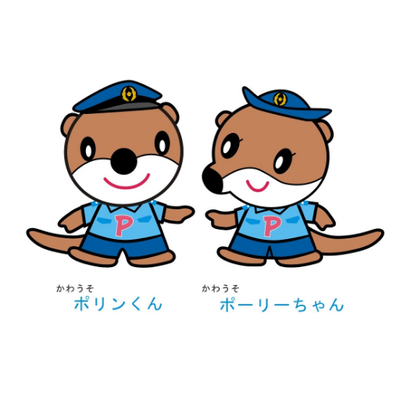 kochi_police's profile picture
