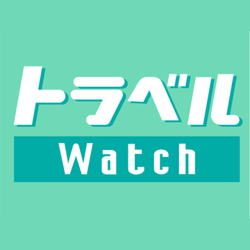 travelwatch_jp's profile picture