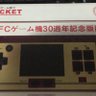 love888888 的头像