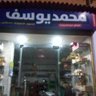 Profilbild von محمد يوسف