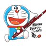 よねむら profil fotoğrafı