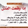 Profilbild von أنس أويس إلياس تلمساني