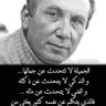 صمت 的头像