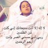 Profilbild von battal055335
