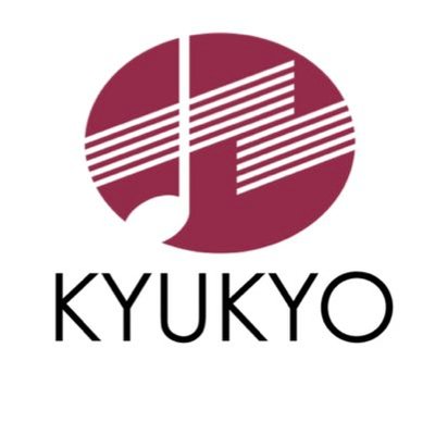 九州交響楽団 Kyushu Symphony Orchestra's profile picture
