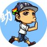 【TJG】助さん 的头像