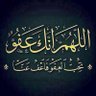 Profilbild von Aboferas AL-Samman