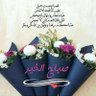 احمد's profile picture