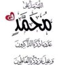 مختہٰلہٰفہٰه ‘ۦ ‘ۦ🕊 的头像
