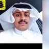 مصلح الشدوي 的头像